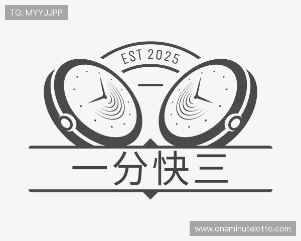 介绍一分快3官网平台